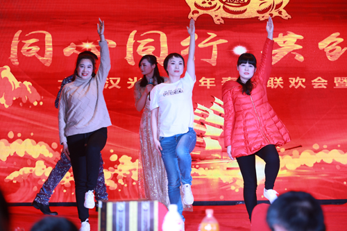 大禹漢光2018年“同心同行，共創(chuàng)未來”主題年會(huì)圓滿成功